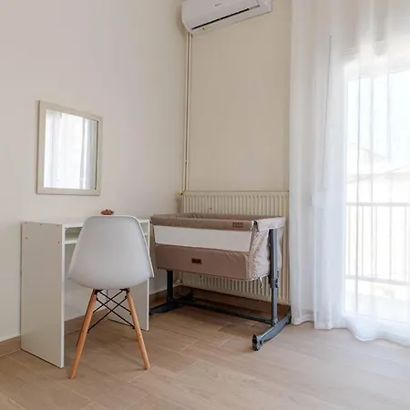 Zoe's Apartment, شقة